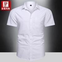 cms/erpbt/backend/web/uploads/erp/collection/images/Men Clothes/CQCG/EN0131354/img_b/EN0131354_img_b_1